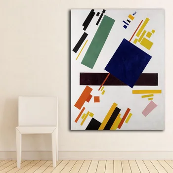 Compozitie Suprematista Wassily Kandinsky Panza Pictura Pentru Camera De Zi De Decorare Acasă Pictura In Ulei Pe Panza Pictura Pe Perete