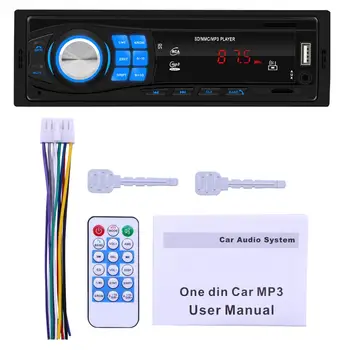 12V 1din Radio Auto Radio FM Bluetooth 5.0 Stereo Player Control de la Distanță SD USB AUX MP3 Player Apeluri Hands-free & Gift Card de 8G