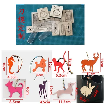 DIY pielărie animal agățat decor mor de tăiere cuțit mucegai metal scobite instrument de pumn lama