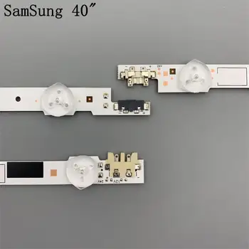 Iluminare LED strip Pentru SamSung 40