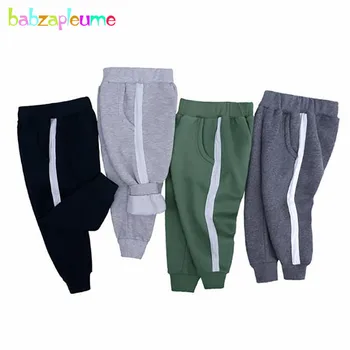 Primavara Toamna Haine Copii Haine Pentru Copii Baieti Fete mai Gros Copilul pantaloni de Trening Pantaloni Talie Mare coreeană de Moda de Îmbrăcăminte BC1044