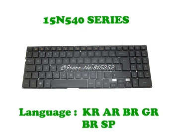 Regatul UNIT SP Tastatură Pentru LG 15N540 SG-59030-2BA SN5840 SG-59030-40A SG-59030-XRA SN5840 AEW73429831 Coreea KR Brazilia germană