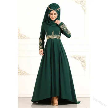 WEPBEL Femeile Musulmane Abaya Rochie de Vara Noua Moda Casual Complet Maneca Florale Flori Dantelă Lady Lung Maxi Rochii