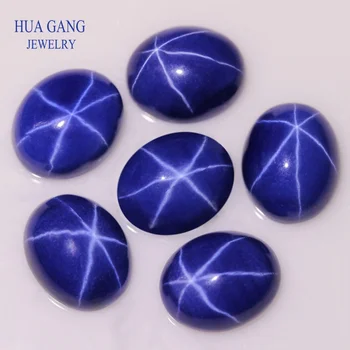 Forma ovala Sintetice Star Stone Corindon Albastru Cabochon Fund Plat Margele Pentru Bijuterii DIY Pietre Pietre de Dimensiuni 3x5~12x16mm