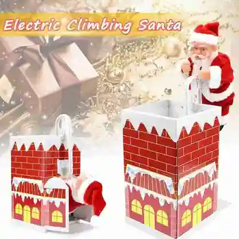 1 buc Cadou Electric Moș Crăciun Multifunctional Partid Jucărie Alpinism Crăciun Magazin de coș de Fum Pentru Xmas Alimentare cu Mos craciun Copii O4T3
