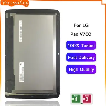 Pentru LG G Pad 10.1 V700 VK700 Tablet PC LCD Display Cu Digitizer Touch Screen Sticla de Asamblare de Piese de schimb 10.1'