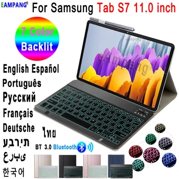 7 Culoare Tastatură cu iluminare din spate Caz pentru Samsung Galaxy Tab S7 11 Caz Keyboard SM-T870 SM-T875 SM-T876B T870 T875 T876B Acoperi Funda