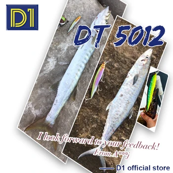 D1 Momeli 2020 Wobblere Tungsten Margele Accesorii de Pescuit Crankbait 160mm 30g Minnow Scufundarea momeli de Pescuit Big Fish Pike Aborda