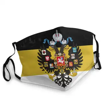 Imperiul Rus Pavilion Masca De Praf Reutilizabil Rusia Mândru Masca De Fata Capac Protecție Unisex Respirator Gura-Mufla