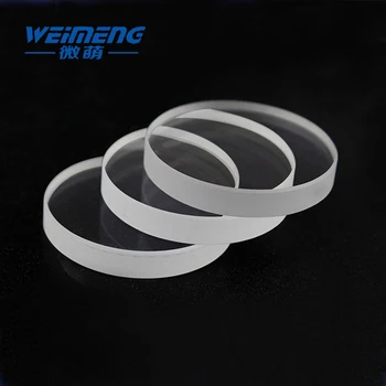 Weimeng Laser de protecție lentile 23*2mm 1064nm AR circulară quartz material pentru masina de debitare cu laser cap 3000W