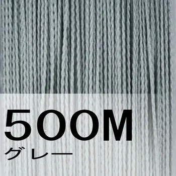 500M Marci 4strands Japonia Multifilament PE super-o Împletitură de Pescuit Linie de 0,1 mm-0,55 mm, linie de pescuit online pentru vânzări