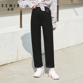 SEMIR 2020 primăvară nouă pantaloni casual femei elevii tendință de moda pantaloni de bumbac