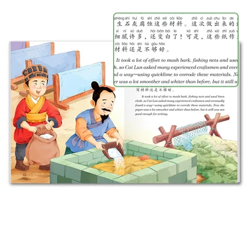 Carte în limba engleză pentru Copii adolescenți Chinezi Celebrity Story Imagine Carte Bilingvă Fonetic Versiune Kong Zi Hua Luogeng Zhang Heng