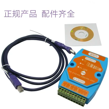 Transport gratuit Izolare converter EVC8013 izolate protecția convertorului USB pentru RS485 232 422 senzor