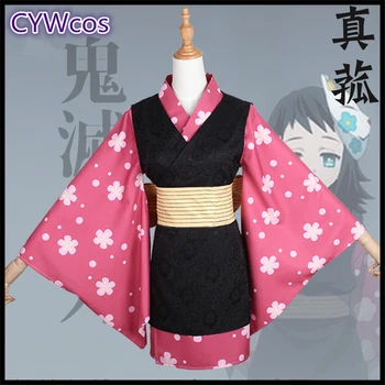 Anime Demon Slayer: Kimetsu nu Yaiba Makomo Cosplay Costum Femeie Kimono de Crăciun Rochie de Costume