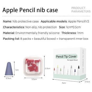IKSNAIL Silicon 8Pcs Înlocuirea Sfat Caz Creion, Peniță Moale Acoperă Pentru Apple Pencil1 2st Penpoint Touchscreen Stylus Pen Protector