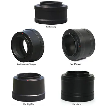 Telescop Microscop T Inel Adaptor T2 Mount Lens Adaptor pentru Canon/Nikon/Olympus Panasonic/Fujifilm/Camera Mirrorless Samsung