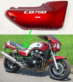 Manual de turnare prin compresie PC material este potrivit pentru Honda CB750 capacul lateral stânga și dreapta panou cb750 partea carenaj dotari