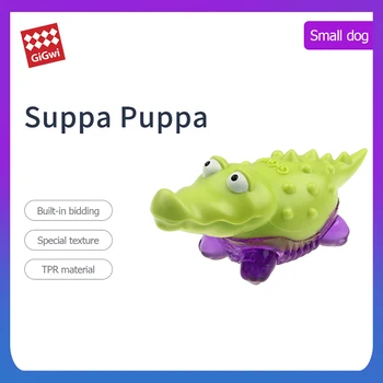 GIGWI Jucării pentru animale de Companie Suppa Puppa Seria Q Baby Animale, Pisoi Fox Crocodil Raton pentru Catelus Molar de Sondare Jucării Musca Rezistență