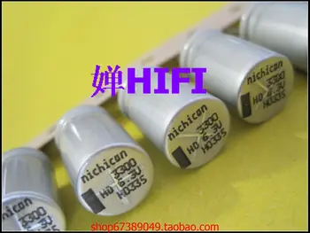 20BUC NICHICON HD 6.3V3300UF 12.5X20MM Precizie condensator electrolitic 3300UF 6,3 V frecvență înaltă rezistență scăzută 3300uF/6.3 V