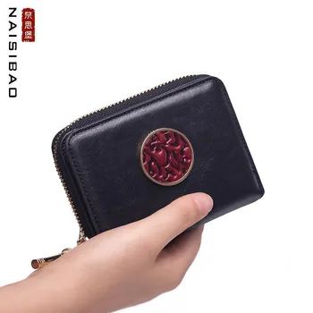 NAISIBAO Noi din Piele genți de mână de moda de Lux Mini portofel doamnelor portofel din piele pungă mică Multi-card poziția portofele