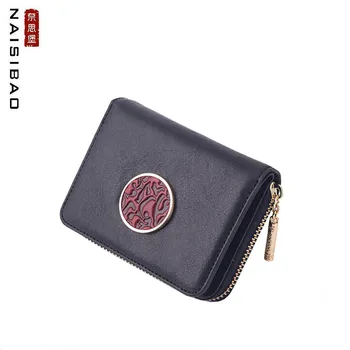 NAISIBAO Noi din Piele genți de mână de moda de Lux Mini portofel doamnelor portofel din piele pungă mică Multi-card poziția portofele