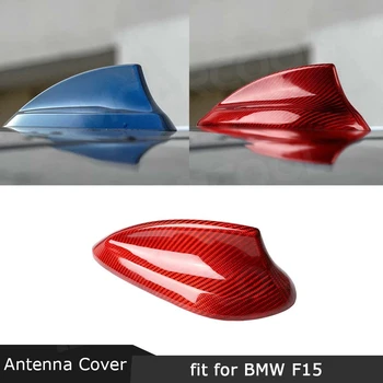 Fibra de Carbon de Aripioare de Rechin Antena Huse Pentru BMW Seria 1 F20 F21 Seria 2 F45 F46 X1 F48 F49 X5 F15 X6 F16 X4 F26 X5M F85 X6M F86