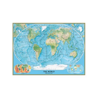 84x59cm Lumea Fizică Hartă cu Lumea Tectonice și Climatice Unframe Harta Lumii Decor de Perete Poster