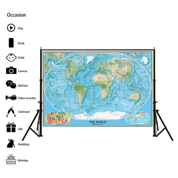 84x59cm Lumea Fizică Hartă cu Lumea Tectonice și Climatice Unframe Harta Lumii Decor de Perete Poster