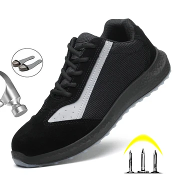 2020 Nou Fierbinte Siguranță Pantofi Barbati Bombeu Metalic Securitatea Muncii Pantofi Adidași Lumina Ghete Barbati Pantofi De Protecție Indestructibil De Sex Masculin