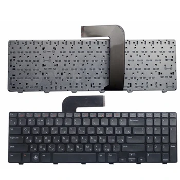 Tastatura Laptop pentru Dell Inspiron 15R Ins15RD-2528 2728 2428 M501Z M5110 M511R N5110 NOI RU layout black RUSSIAN keyboard
