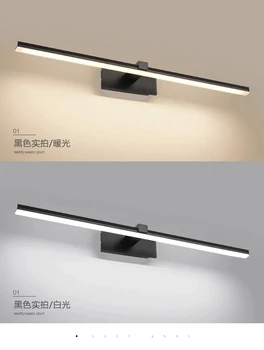De Vânzare la cald Modernă cu LED-uri Lumina de Perete Pentru Casa Alb&Negru Finit Baie Lampă Față de Oglindă Lumini LED Lămpi de Perete