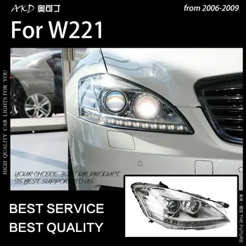 Styling auto Lampă de Cap pentru W221 Faruri 2006-2009 S300 S350 S400 Faruri DRL Dinamic de Semnal, Lampa Bi-Xenon, Accesorii Auto