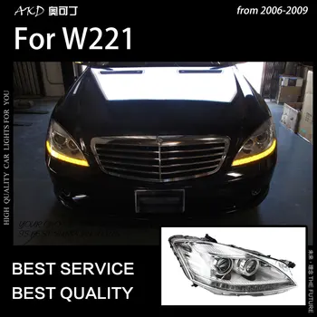 Styling auto Lampă de Cap pentru W221 Faruri 2006-2009 S300 S350 S400 Faruri DRL Dinamic de Semnal, Lampa Bi-Xenon, Accesorii Auto