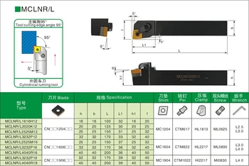1BUC MCLNR1616H12 MCLNR2020K12 MCLNR2525M12 MCLNR3232P12 MCLNR2525M16 MCLNR3232P16/19 MCLNL CNC Strung tool Holder