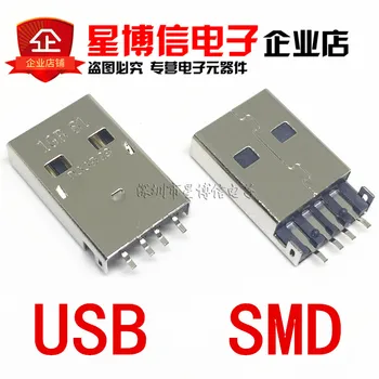 Transport gratuit 50pcs USB 2.0 4Pin Un Tip de sex Masculin Conector SMD pentru Transmisia de Date de Încărcare