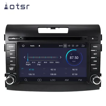 DSP Android 9.1 Navigatie GPS Auto cu DVD Player Pentru Honda CR-V 2012-2016 Auto Radio Stereo Multimedia Player Capul Unitate Recorder