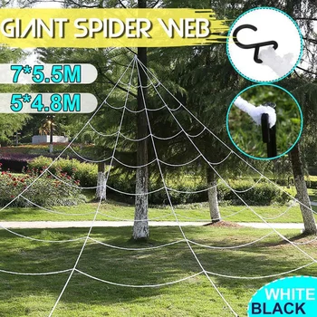 Alb / Negru 5X4.8m / 7X5.5m Halloween pânză de Păianjen Uriașă Super Stretch Spider Web Cu Spider Chingi Pentru Decor de Halloween#