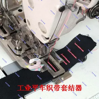 Masini de Cusut industriale Reglabil pe gaura Cheii, Butoniere piciorușului Presor, Butonul de Presiune Ochi Set Cutit Picior Made In Taiwan