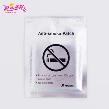 De Îngrijire a sănătății Anti-smoke Patch 35 Bucati/Cutie Stop Fumat Patch-uri Plante Naturale Autocolant pentru a Ajuta să Renunțe la Fumat în mod Eficient