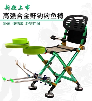 În aer liber Multifunctional pliere portabil, scaun de pescuit aborda scaun de pescuit de Pescuit, accesorii pescuit consumabile