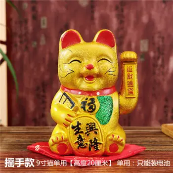 Zodiac meserii articole Ceramice de aur electric cat de mână - shake produse Animale Avere norocos pusculita bstatue acasă nunta