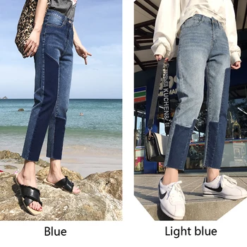 Primăvara Nou stil de culoare contrastantă cusături blugi femei slăbire drepte-tăiat glezna-lungime Femeie de Harem Pantaloni albastru Streetwear