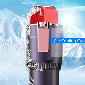 Masina de 12V Birou 2 in 1 Răcire Încălzire Ceașcă Cald Cooler Cupa Smart Display Digital Cana Băuturi Titularii