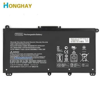 Honghay TF03XL baterie Laptop HP 14-bp080nd 14-bf 15-CC TPN-Q188 Q189 Q190 Q191 Q192 Q201 HSTNN-LB7X HSTNN-LB7J 920070-855