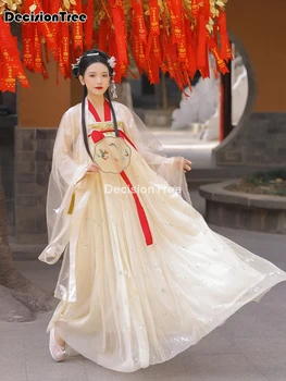 2021 femei clasică chineză stil de dans elegant, proaspăt hanfu largă, cu mâneci lungi fluxul de zână rochie de performanță îmbrăcăminte