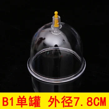 10buc/lot Simplu Pachet Unic Cupe Medicale Chineze cu Ventuze de Vacuum Corp Dispozitiv Ventuze Masaj de Îngrijire a Sănătății