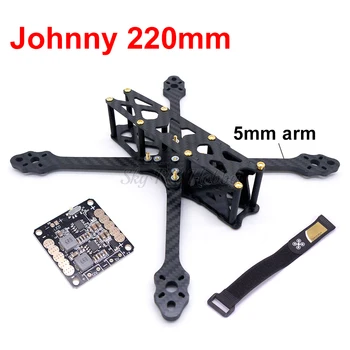 Johnny 5 inch 220 mm 220 Fibra de Carbon adevărat X Quadcopter Cadru kit cu 5mm Brat / PPB Bord Pentru FPV RC Drone