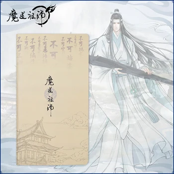 Wei Wuxian Lan Wangji Cosplay Mo Dao Zu Shi Maestru de Demonic Cultivarea Buzunar Jurnal Scris Jurnalul Notebook Prop Cadou