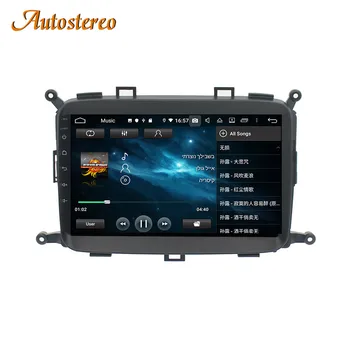 Pentru KIA Carens 2013-2018 Android 10.0 PX6/PX5 Mașină de Navigare GPS Multimedia Player Auto Stereo Banda Recoder Capul Unitate Radio de Bandă